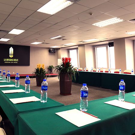 Vertical City Hotel Quảng Châu Ngoại thất bức ảnh