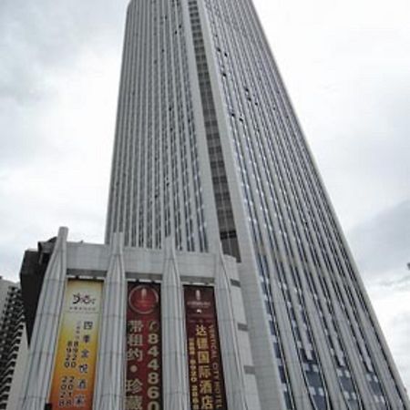 Vertical City Hotel Quảng Châu Ngoại thất bức ảnh
