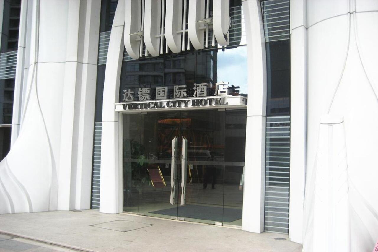 Vertical City Hotel Quảng Châu Ngoại thất bức ảnh