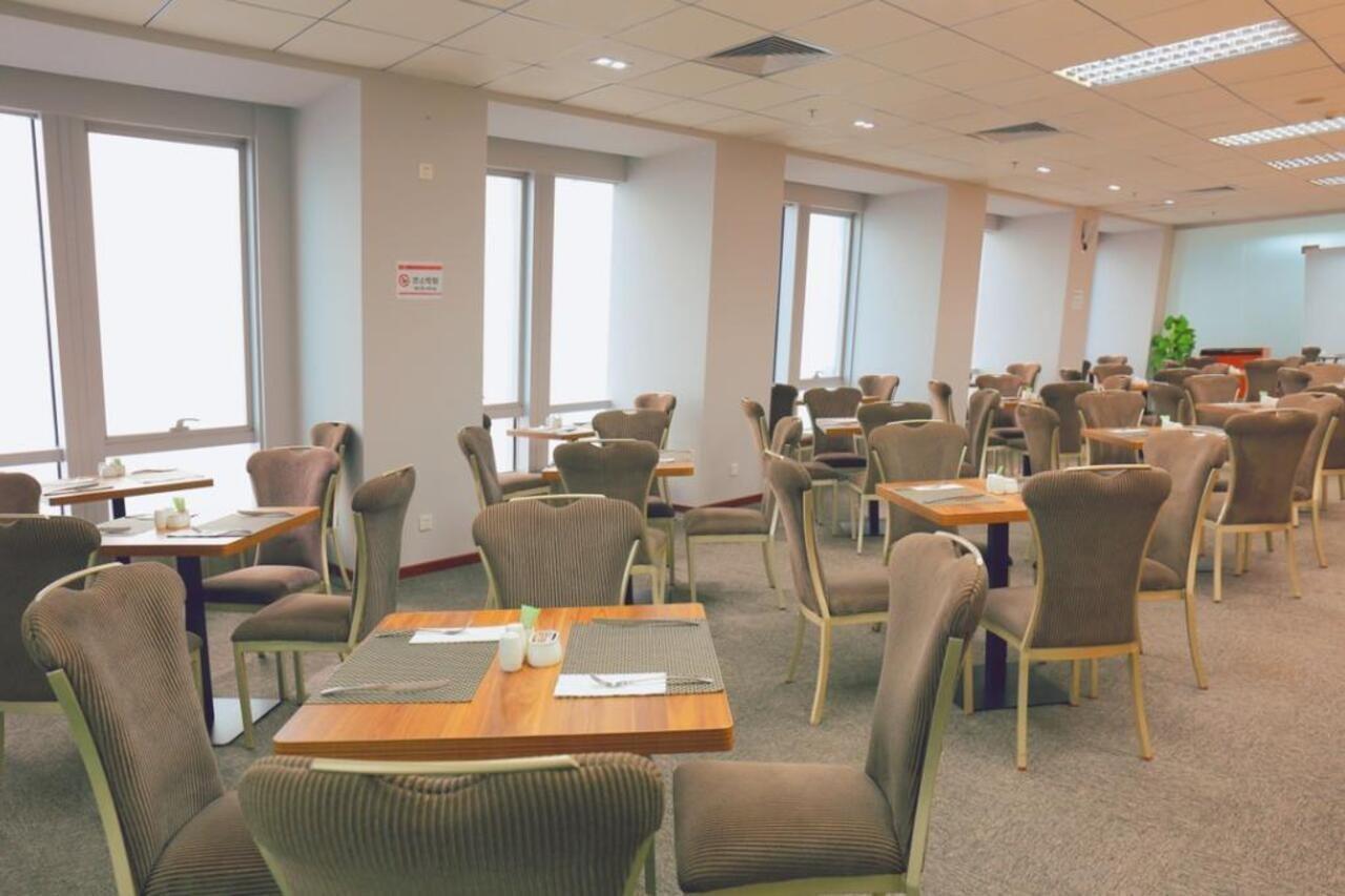 Vertical City Hotel Quảng Châu Ngoại thất bức ảnh