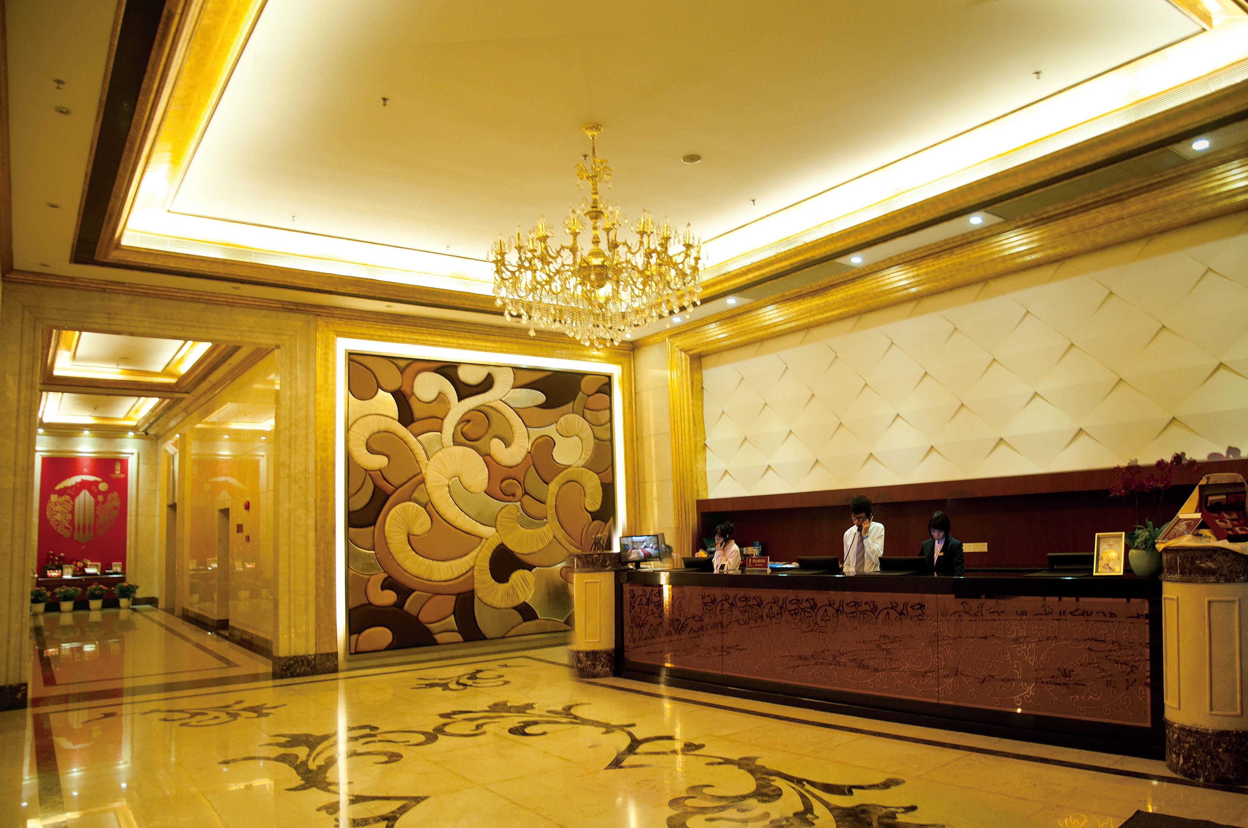 Vertical City Hotel Quảng Châu Ngoại thất bức ảnh
